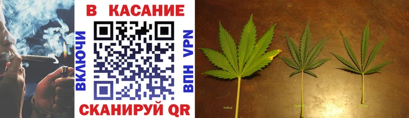 Как найти закладки Мглин NBOMe  СОЛЬ  МЕФ  МАРИХУАНА 