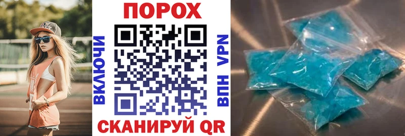omg сайт  Мглин  Amphetamine 98% 