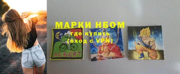 спиды Арсеньев