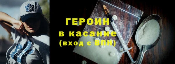 спиды Арсеньев