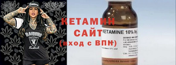 jwh Россошь