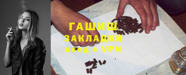 спиды Арсеньев