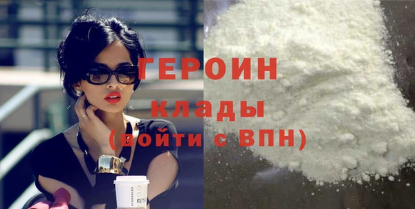 спиды Арсеньев